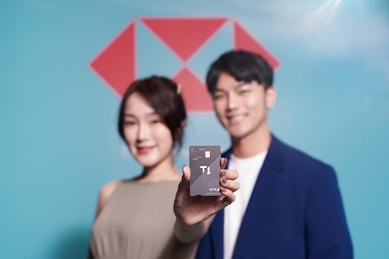 「滙豐旅人御璽卡」與「滙豐旅人輕旅卡」以全新曜石黑卡面亮相，為卡友解鎖更自由、時尚的旅行風格。