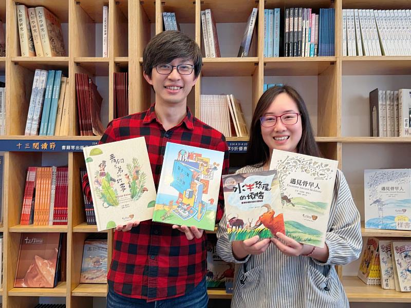 十三行博物館響應世界閱讀日，即日起文化商店超過100冊書籍、影音出版品全面優惠。