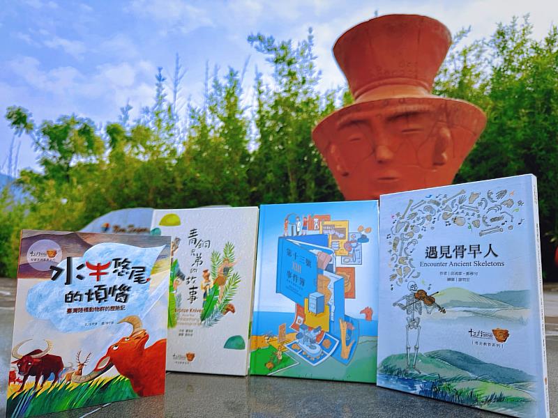 十三行精心挑選《第十三事件簿-你所不知道的十三行》等4本榮獲「優良讀物選介」及「好書大家讀」肯定的出版品。