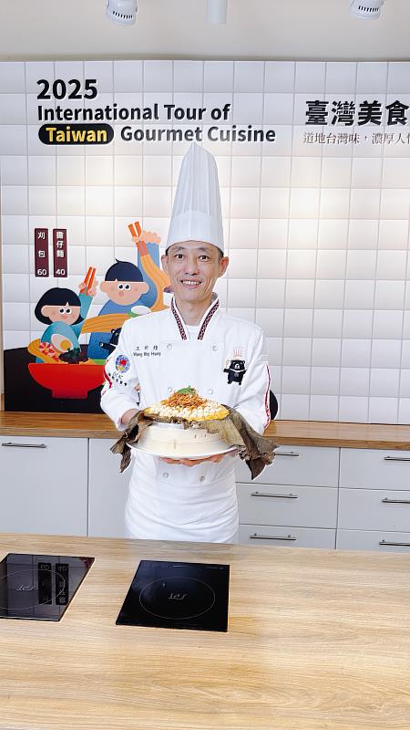 嘉藥王明煌老師將以櫻花蝦米糕等多道台式辦桌料理征服大洋洲