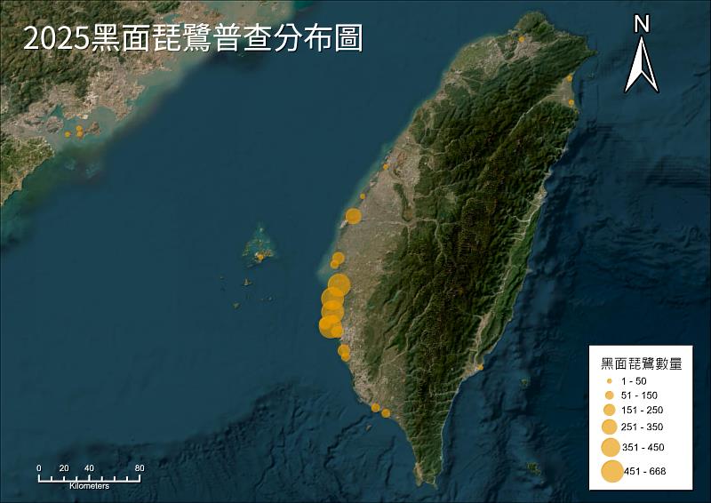2025黑面琵鷺普查分布圖