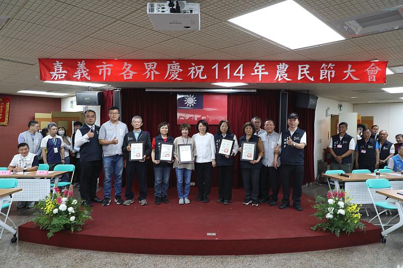 0_嘉義市表揚傑出農民與有功人員 (2)