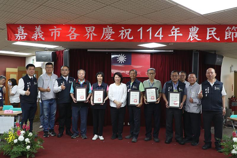 0_嘉義市表揚傑出農民與有功人員 (5)