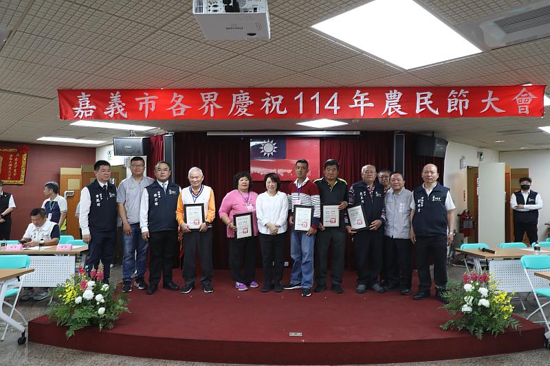 0_嘉義市表揚傑出農民與有功人員 (4)