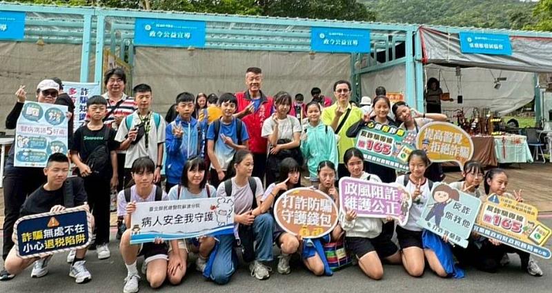 防災X清廉X反詐 新北消防跨域宜蘭綠博寓教於樂