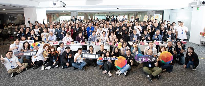 第四屆「創新挑戰日」孵出23項創新方案，吸引超過600位同仁現場參與及遠端線觀摩。