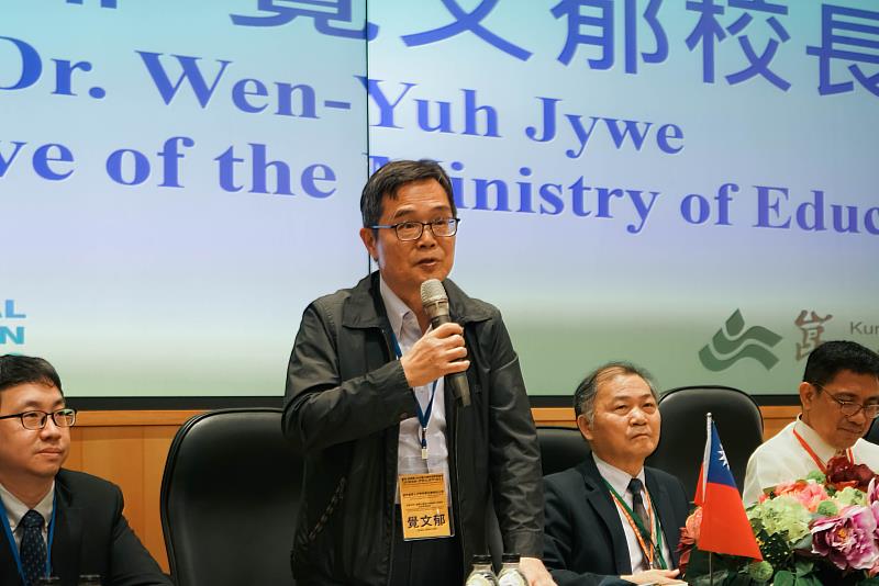 國際產學教育合作聯盟專案辦公室計畫主持人覺文郁致詞