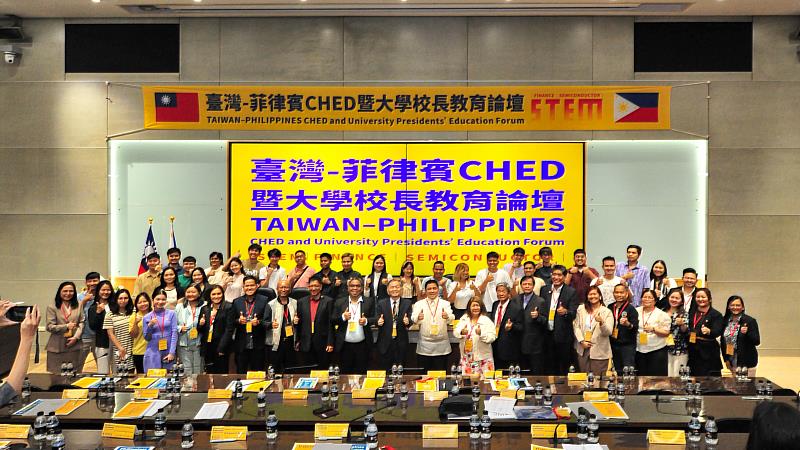 崑山科大攜手產官學舉辦「臺菲CHED暨大學校長論壇」，全體合影