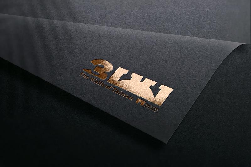 府城城垣300年LOGO，將0解放為引號，半圓形則象徵府城的日光榮耀