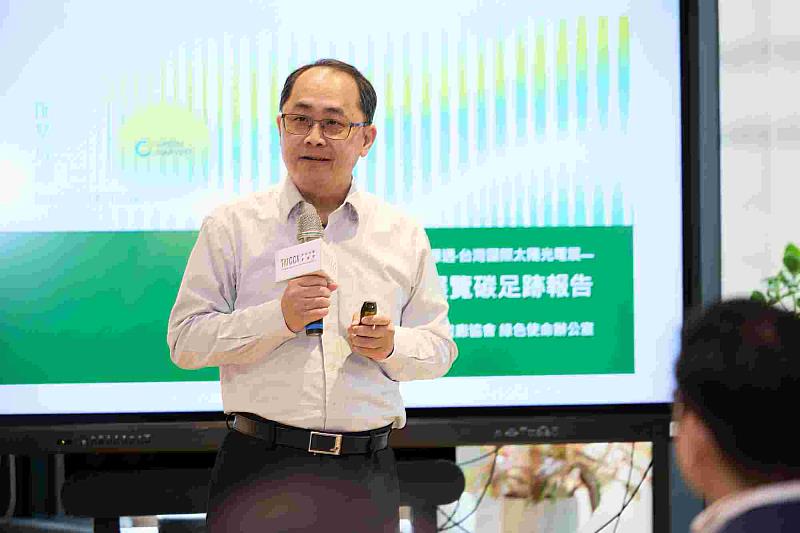畫廊協會綠色使命辦公室執行長石隆盛。