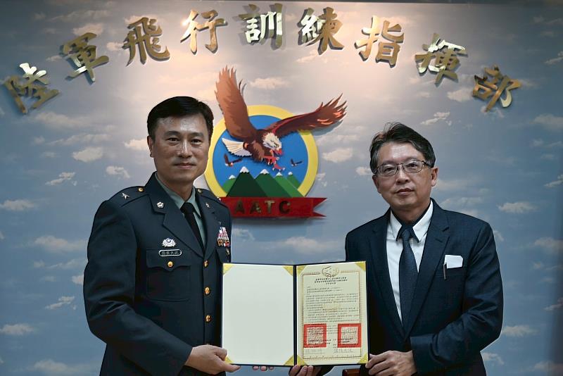 嘉藥與陸軍飛行訓練指揮部締結策略聯盟齊心培育國軍優質專業人才