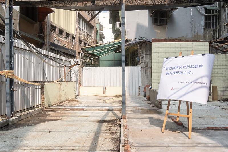 竹市府活活化閒置空地，提升土地使用效益，改善前照片