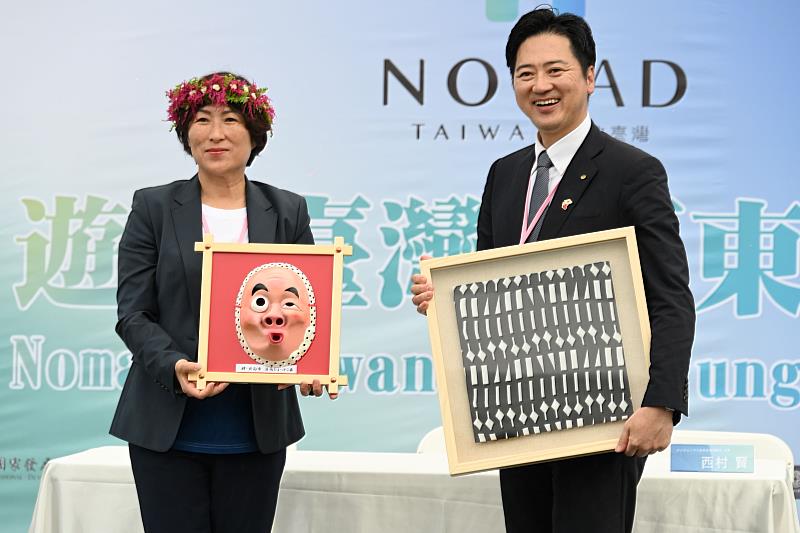 數位遊牧元年啟航! 臺東擇定為示範場域 縣府攜手國發會 打造數位遊牧天堂