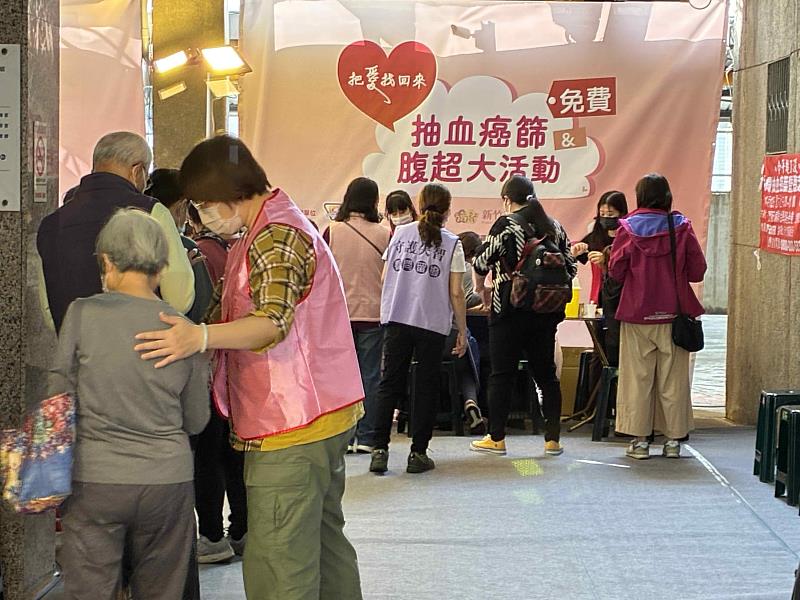 「抽血癌篩與腹部超音波大型篩檢活動」共計393人次參與免費篩檢