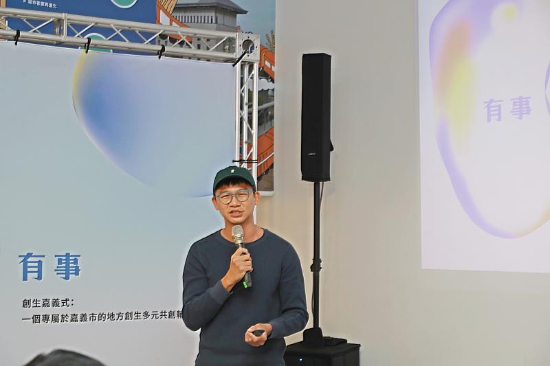 0_火箭人實驗室Jason