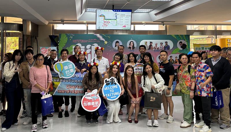 臺東縣政府攜手泰獅航空 首推臺東泰國直航包機 今迎來泰國旅客