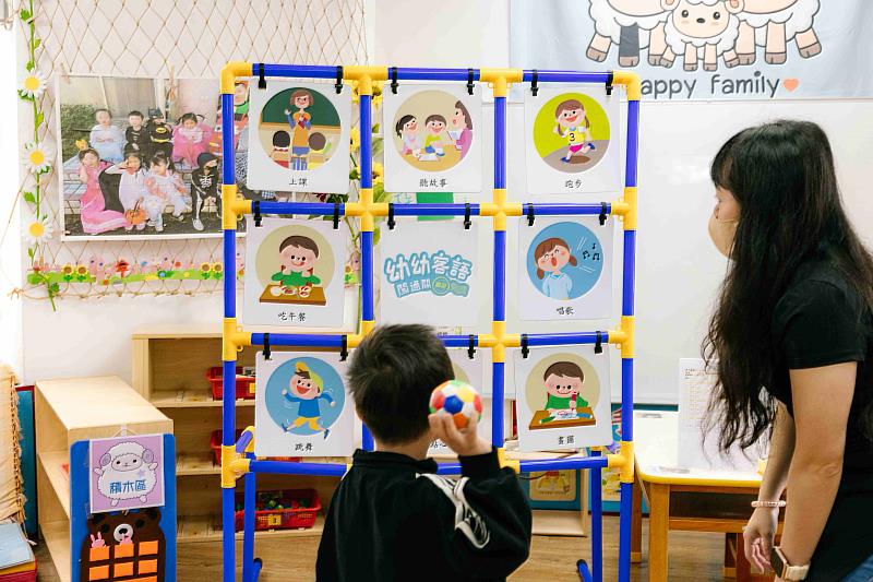 「幼幼客語闖通關」以玩樂學習客語