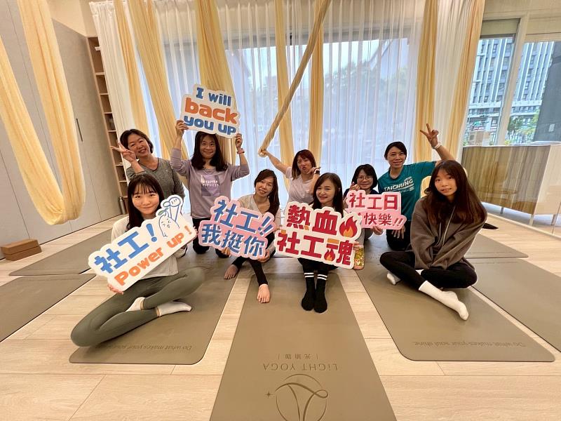 竹市社工日活動