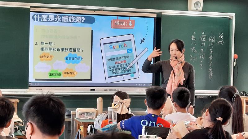 竹市龍山國小高年級數位閱讀課程教學,從搜尋、瀏覽、評估、整合、組織到提案呈現
