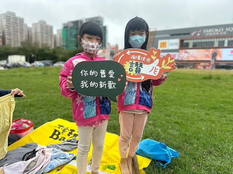 免廢市集民眾設攤情形113年第3場
