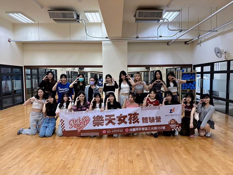 多元運動體驗齊開跑　 樂天女孩體驗營掀熱潮