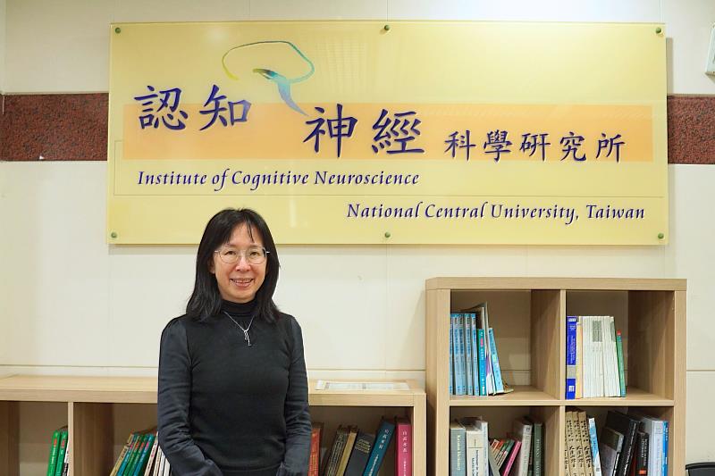 美國史丹佛大學行為科學高等研究中心（CASBS）公布2025-26 Fellow，中央大學認知與神經科學研究所吳嫻教授雀屏中選。