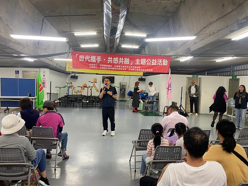 反詐騙政令宣導 有獎徵答