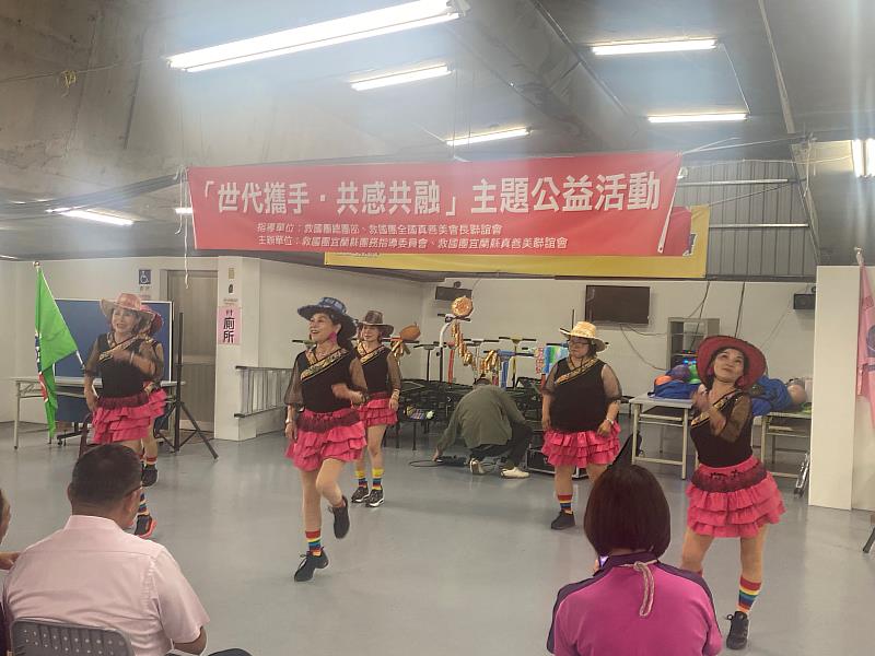 舞蹈表演