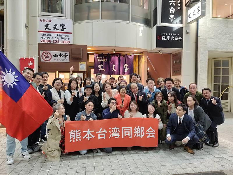 徐佳青與熊本臺灣同鄉會鄉親大合照