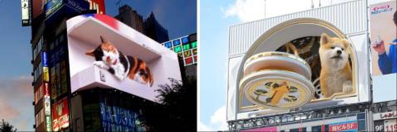 裸眼3D屏在廣告界廣受歡迎,不僅突破了傳統平面廣告帶來的審美疲勞,還迅速吸引了觀眾的注意力。(來源:GO TOKYO東京旅遊網站)
