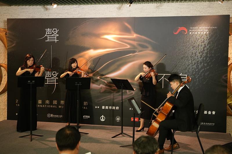 2025臺南國際音樂節即將登場 奏響屬於臺南的「聲聲不息」