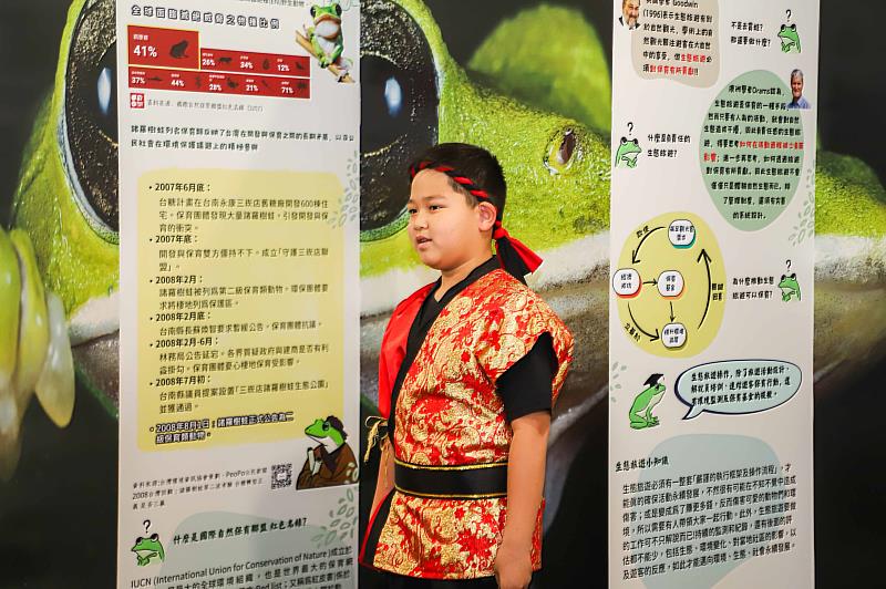 嘉縣府打造百大夯學點，大林社團國小成立諸羅樹蛙生態教育館-2