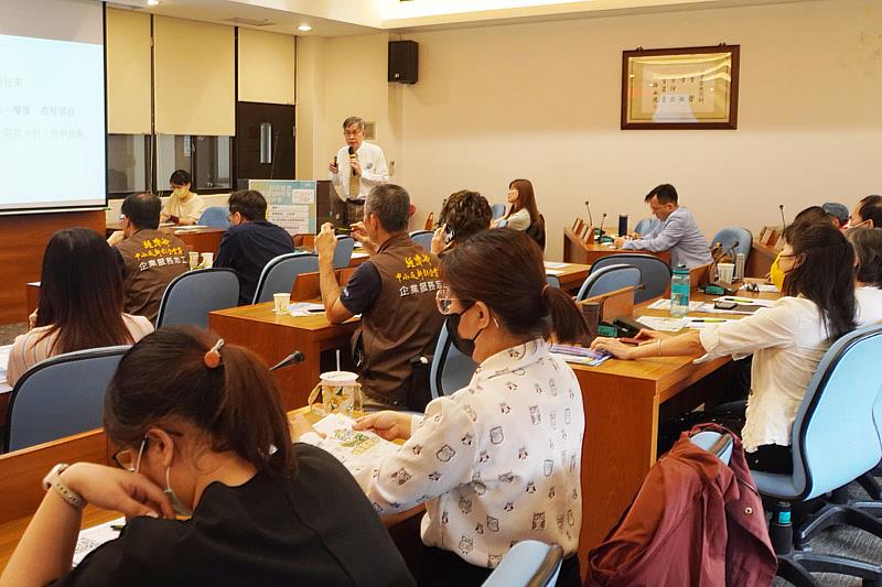大葉大學環工系葉啟輝老師介紹產業淨零碳排輔導團