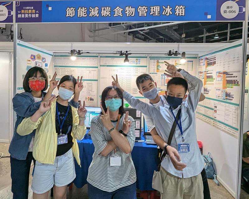 嘉義市獲全國科技教育創意實作競賽資訊科技組銀、銅獎 表現亮眼!