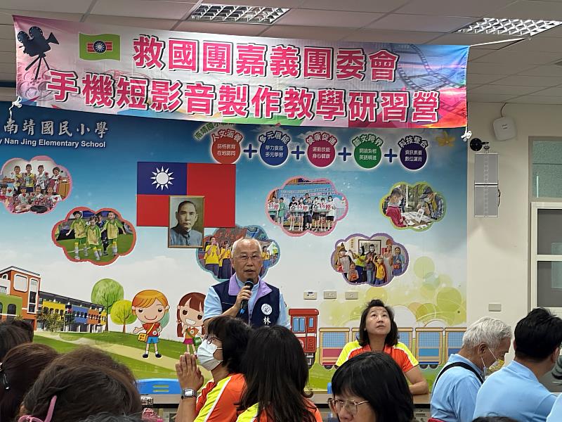 林國柱指導委員致詞
