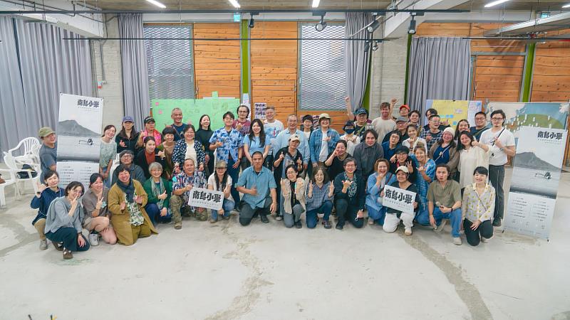 關注航海與山林文化傳承 2025第三屆臺東南島OST圓滿落幕 攜手共創南島文化新未來