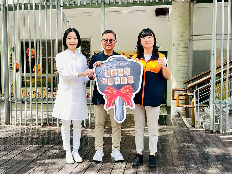 感謝四季藝術幼兒園及四季藝術教育基金會，長期以來對公益的熱情與堅持