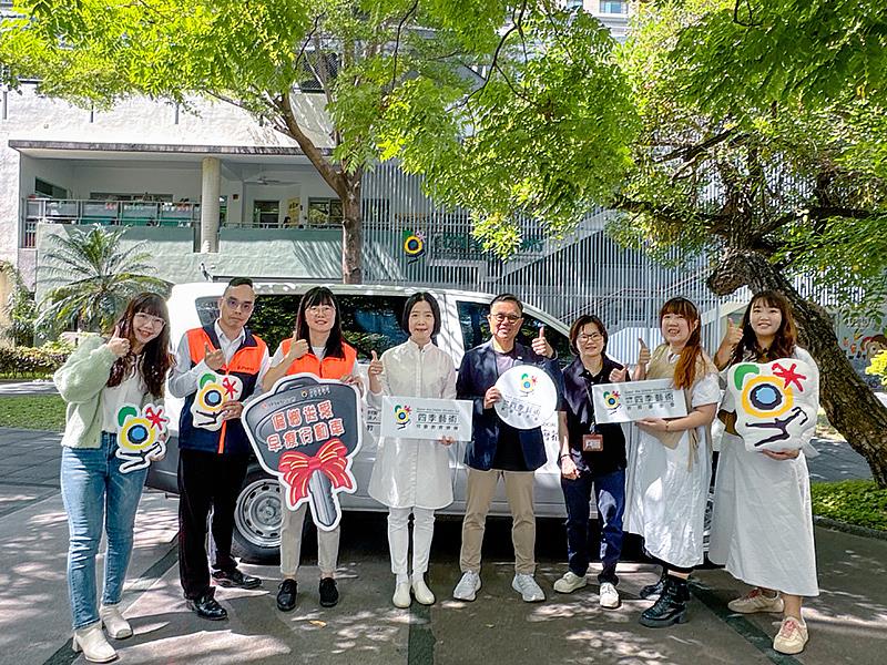 伊甸攜手四季幼兒園,苗栗早療行動車啟航