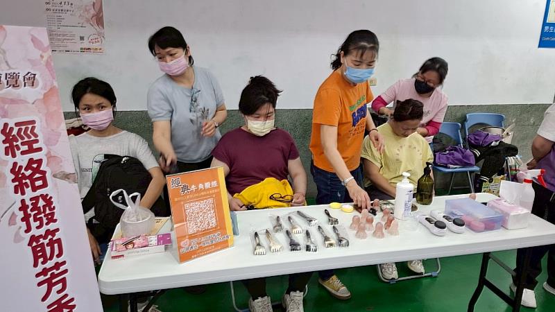 嘉義市114年度婦女學苑課程博覽會