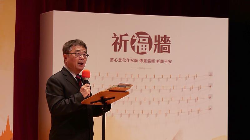 詹富智出席祈福活動