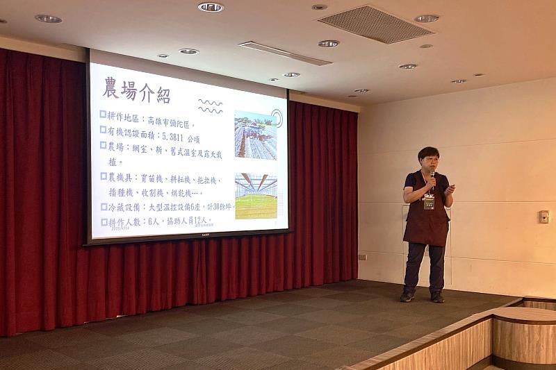 業者一一上台介紹自家產品
