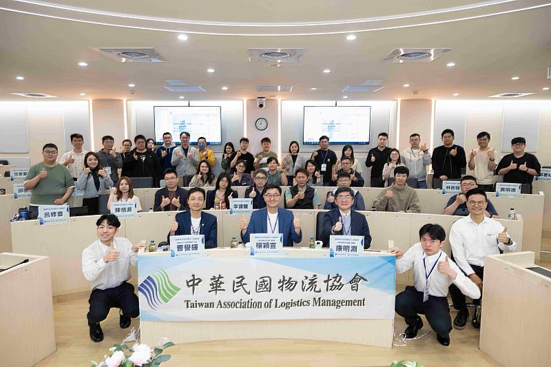 國立臺灣科技大學管理學院與中華民國物流協會合作開設「114智慧物流技術整合工程師班」，匯聚智慧物流永續發展、物流營運管理等優秀師資，培育人才助攻產業數位轉型。
