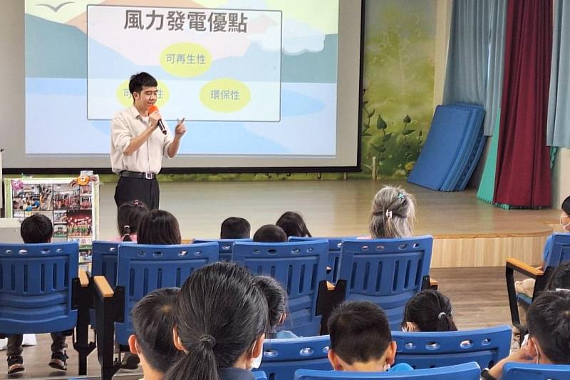 教案由海大學生親自設計並擔任講師