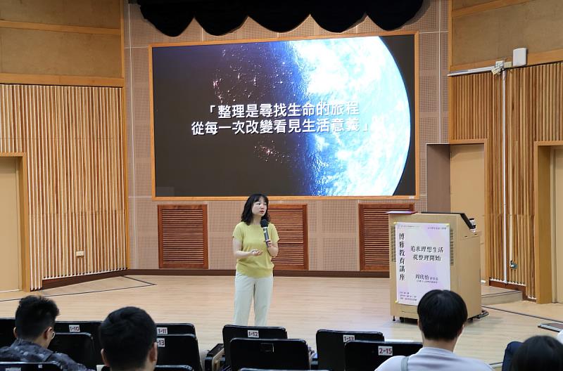 南大與會師生透過講座,進一步意識到生活選擇與心理狀態的深層連結