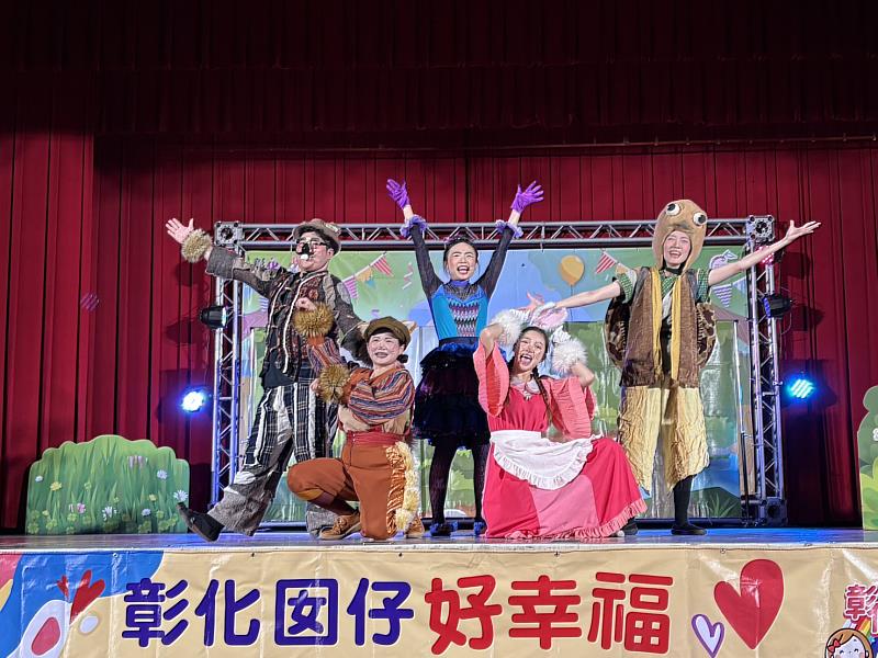 蘋果劇團「愛道歉的小狐狸」演出精采片段