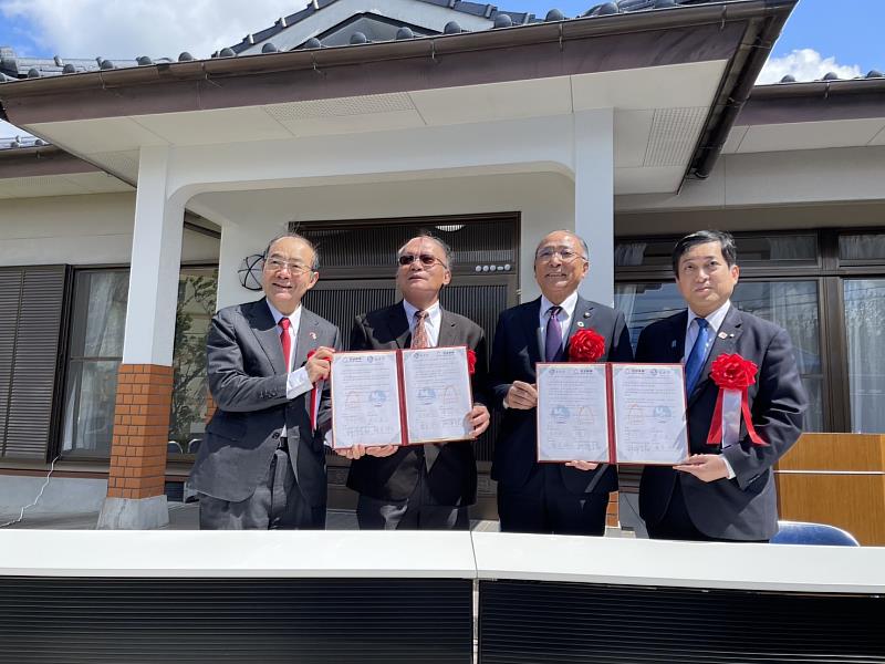 筑波科技在日本出水市設立支社