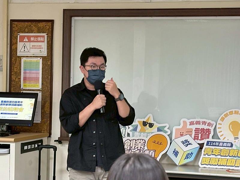 嘉義青年創業夢想啟航 百萬獎勵金助11組團隊展翅高飛