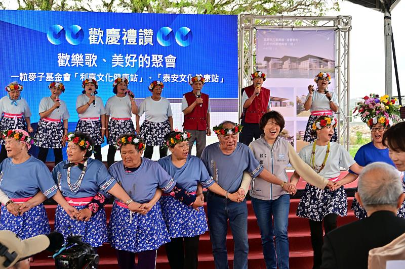 全國最大公有地長照園區「日昇月好海岸村」動土! 饒慶鈴:感謝各界一同努力推動