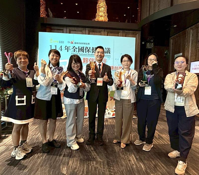 114年全國保健會議 臺東縣衛生局榮獲保健業務總成績類優等獎