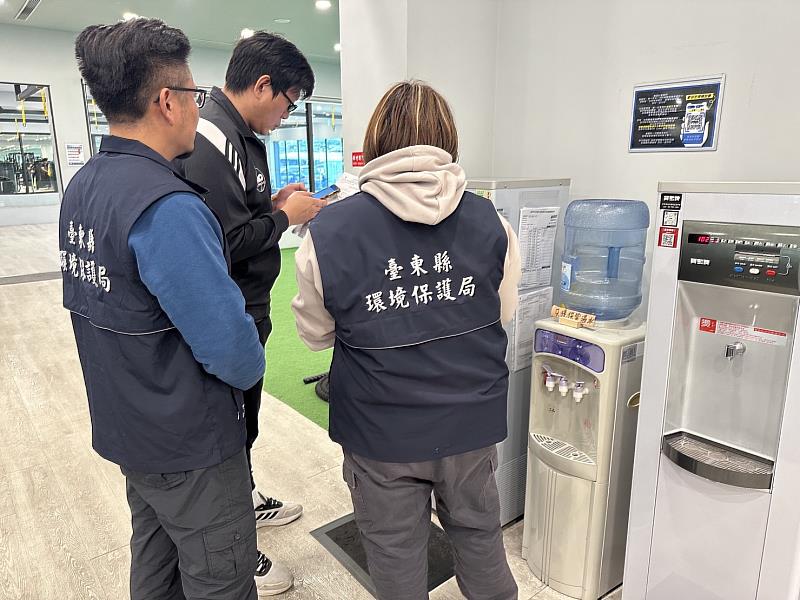 確保運動場館飲水安全 臺東縣環保局加強設備稽查與管理